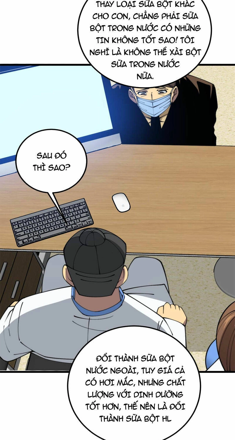 Độc Thủ Vu Y Chapter 370 - 12