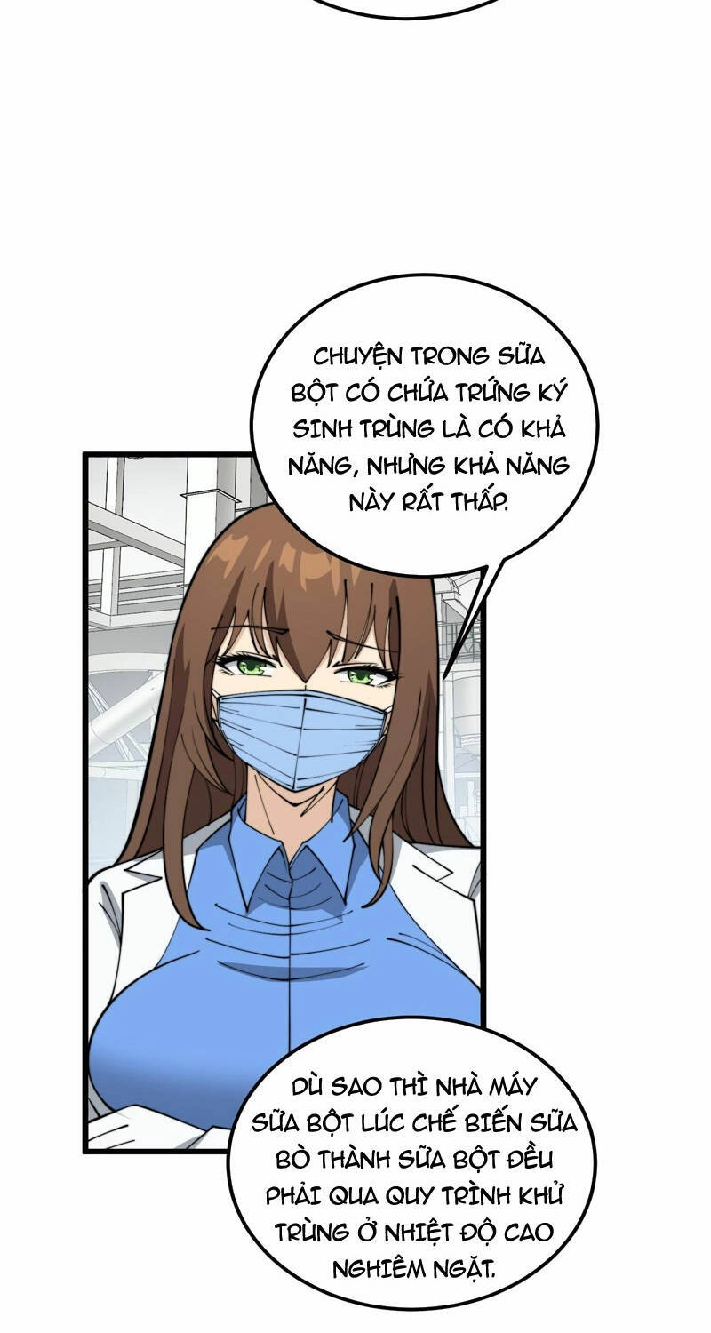 Độc Thủ Vu Y Chapter 370 - 13