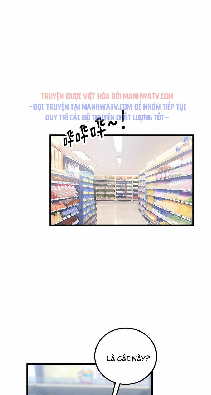 Độc Thủ Vu Y Chapter 370 - 15