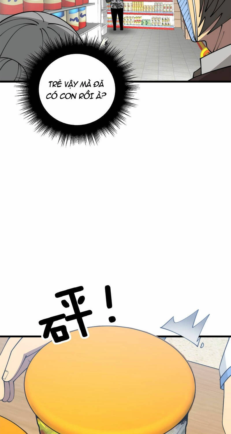 Độc Thủ Vu Y Chapter 370 - 17