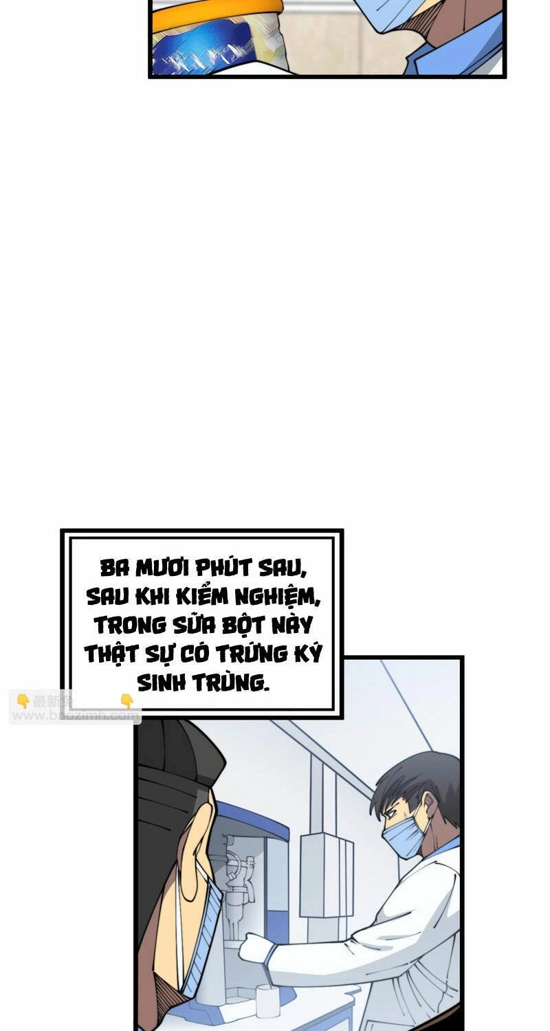 Độc Thủ Vu Y Chapter 370 - 25