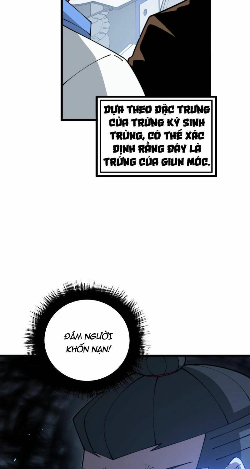 Độc Thủ Vu Y Chapter 370 - 26