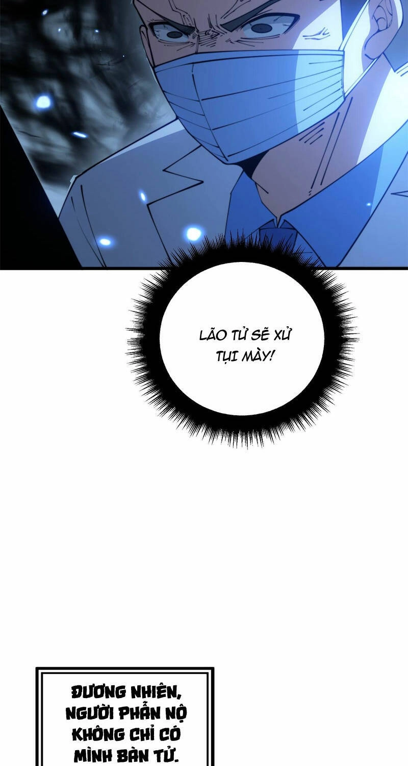 Độc Thủ Vu Y Chapter 370 - 27