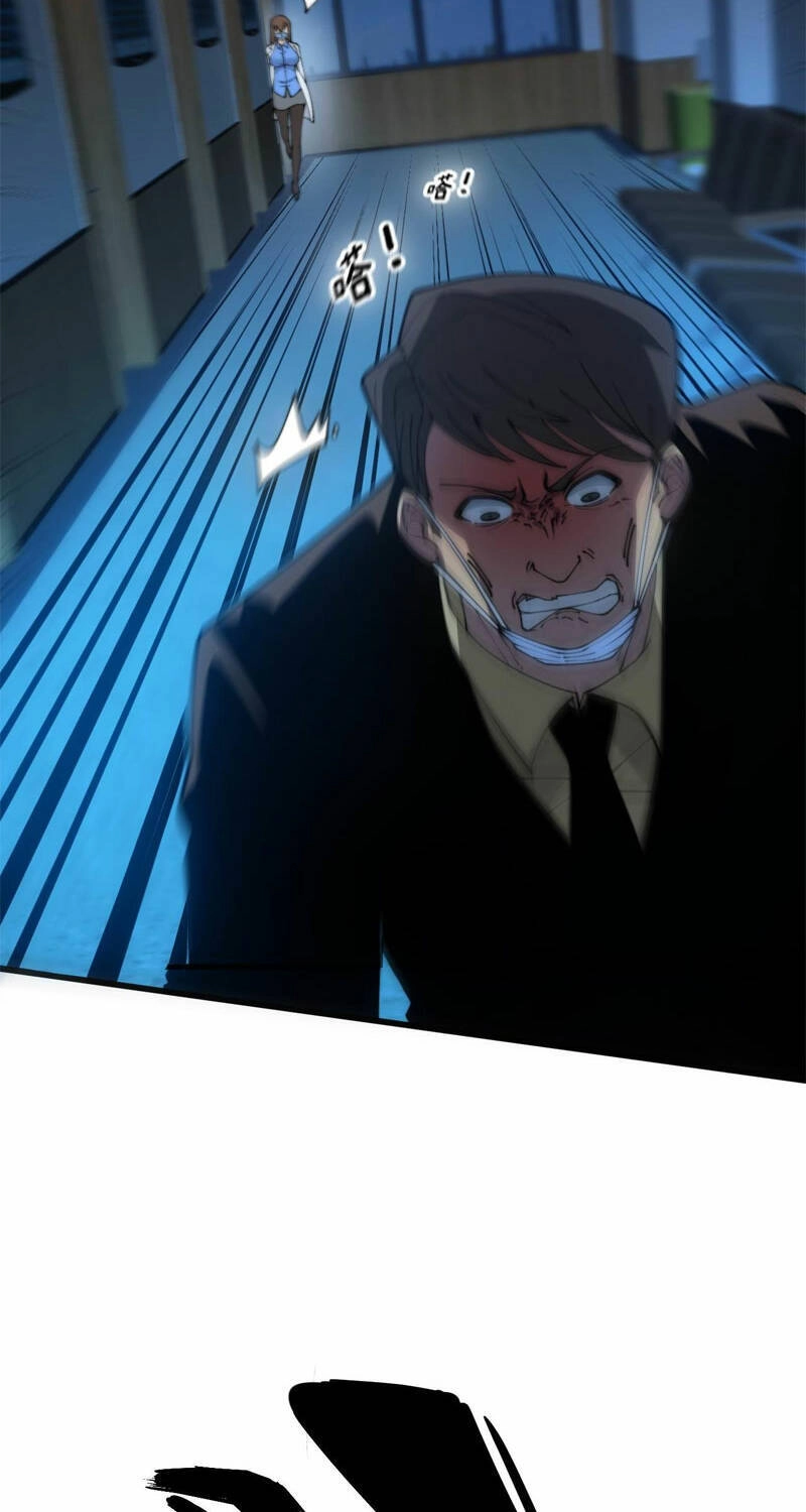 Độc Thủ Vu Y Chapter 370 - 31