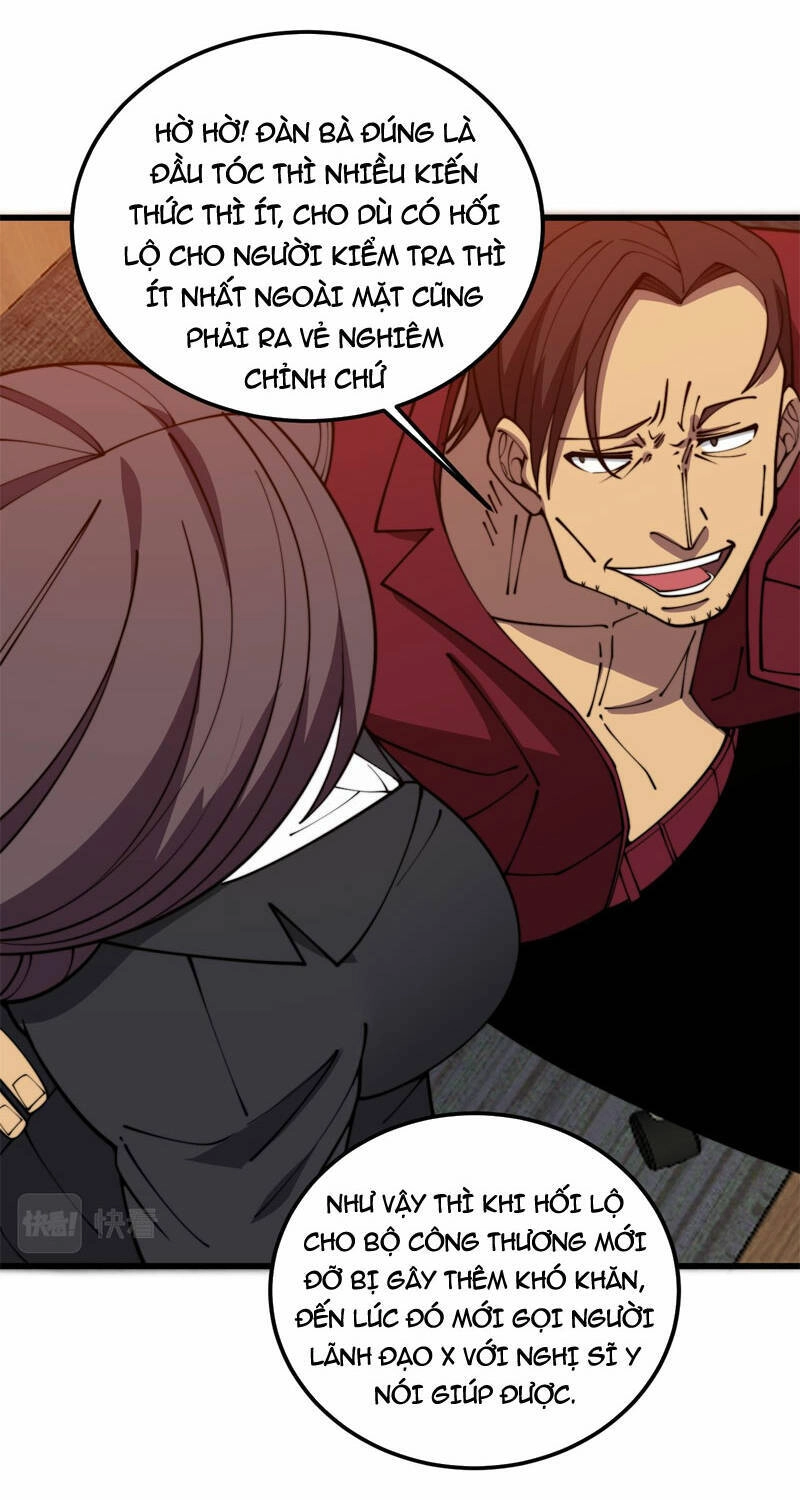 Độc Thủ Vu Y Chapter 370 - 52