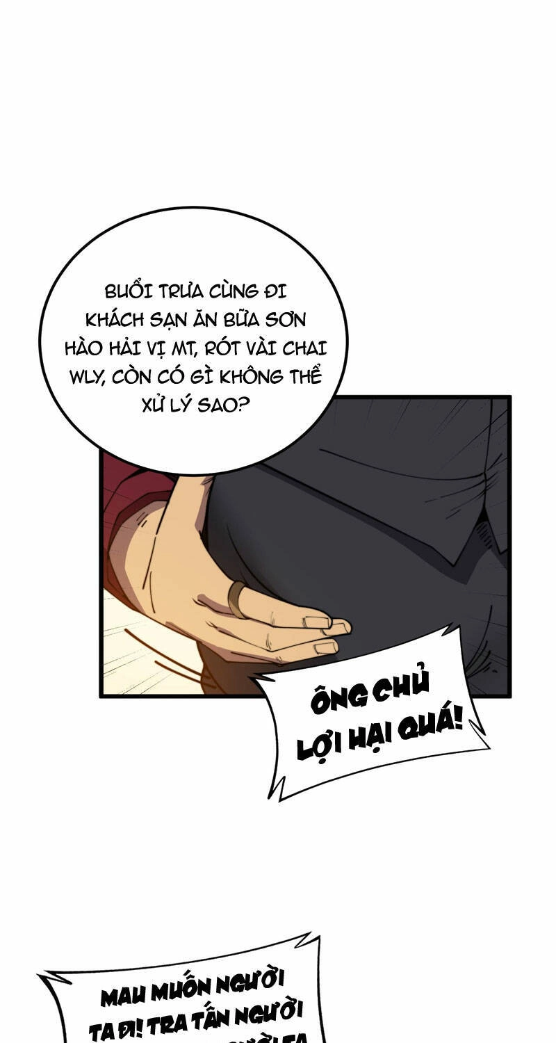 Độc Thủ Vu Y Chapter 370 - 53