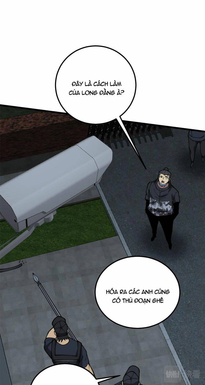 Độc Thủ Vu Y Chapter 371 - 10