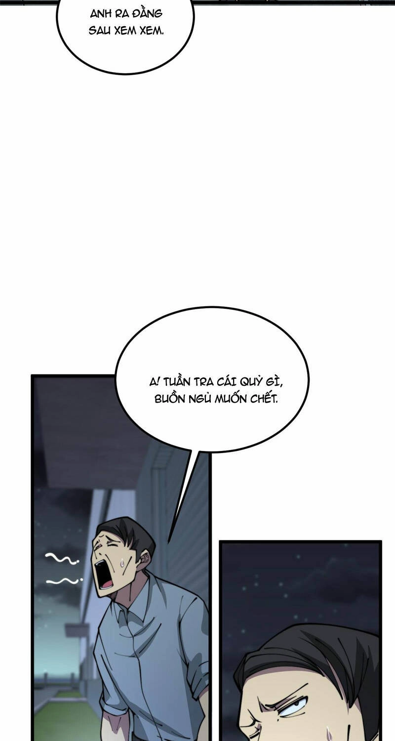 Độc Thủ Vu Y Chapter 371 - 11