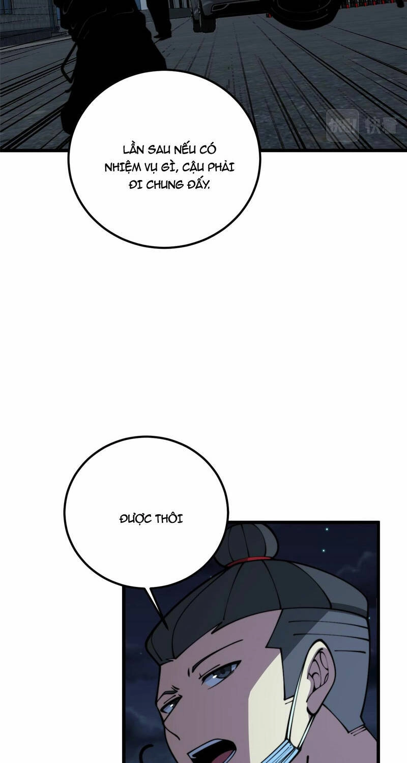 Độc Thủ Vu Y Chapter 371 - 17