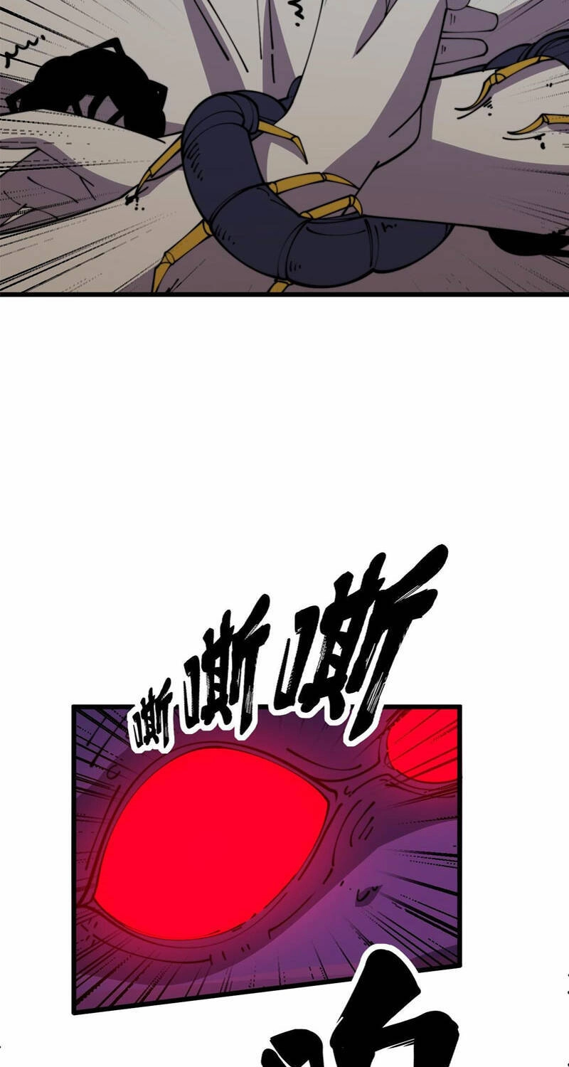 Độc Thủ Vu Y Chapter 372 - 13