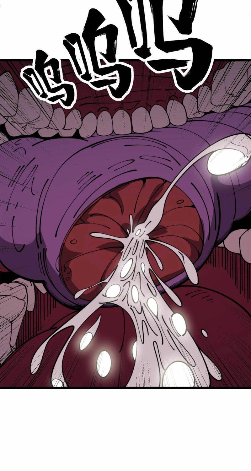 Độc Thủ Vu Y Chapter 372 - 14