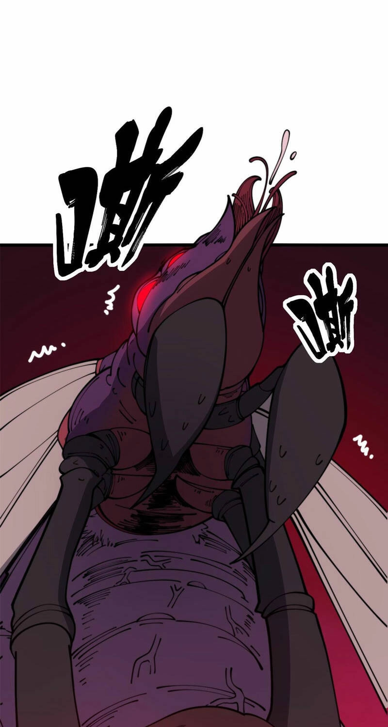 Độc Thủ Vu Y Chapter 372 - 15