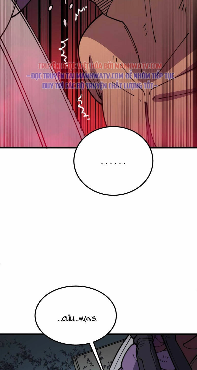 Độc Thủ Vu Y Chapter 372 - 17