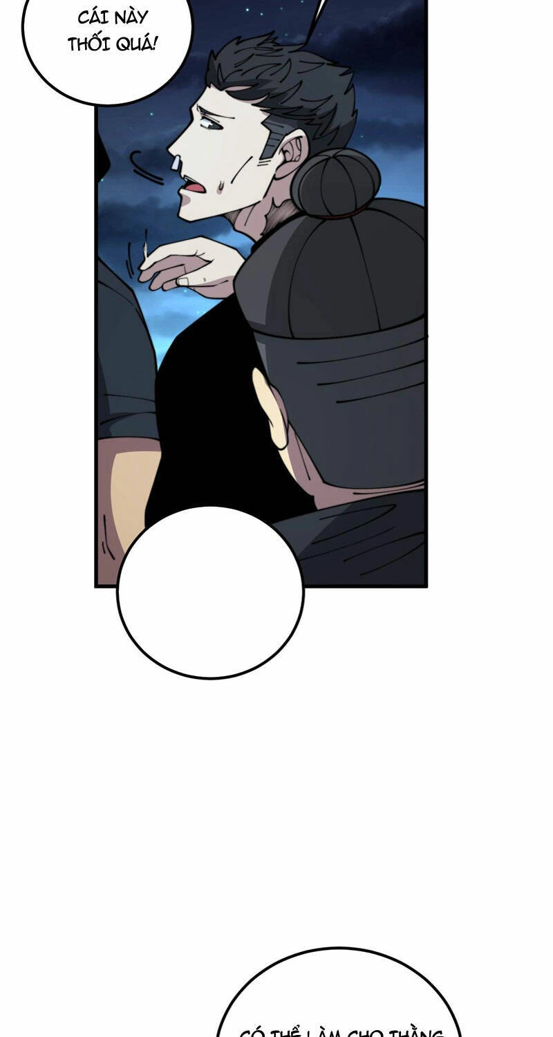 Độc Thủ Vu Y Chapter 372 - 26