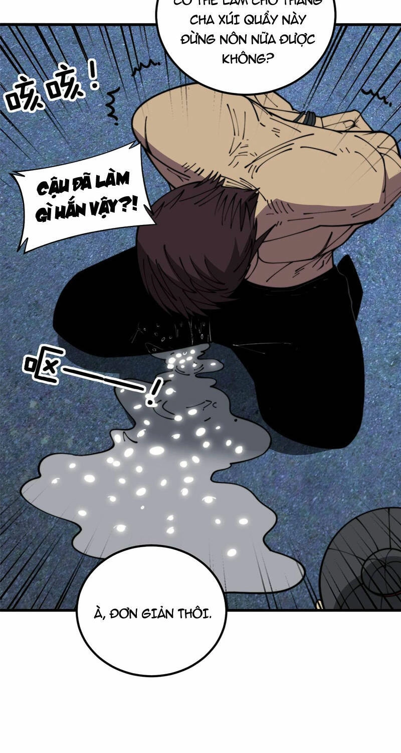 Độc Thủ Vu Y Chapter 372 - 27