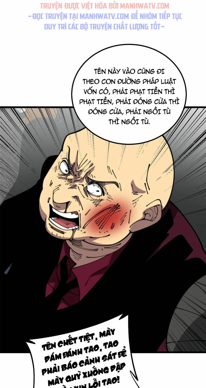 Độc Thủ Vu Y Chapter 372 - 44