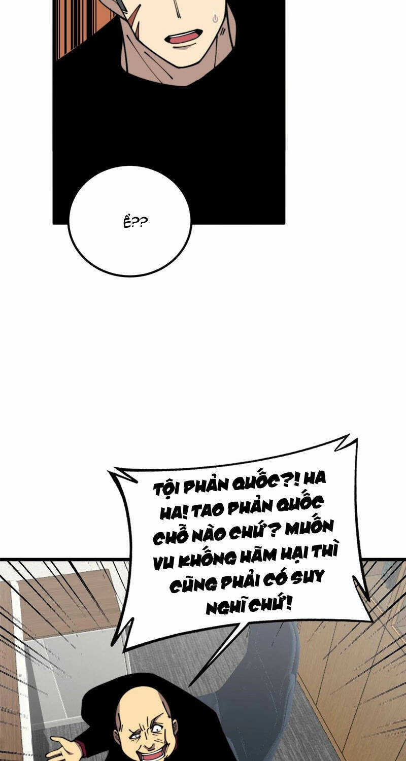 Độc Thủ Vu Y Chapter 372 - 50