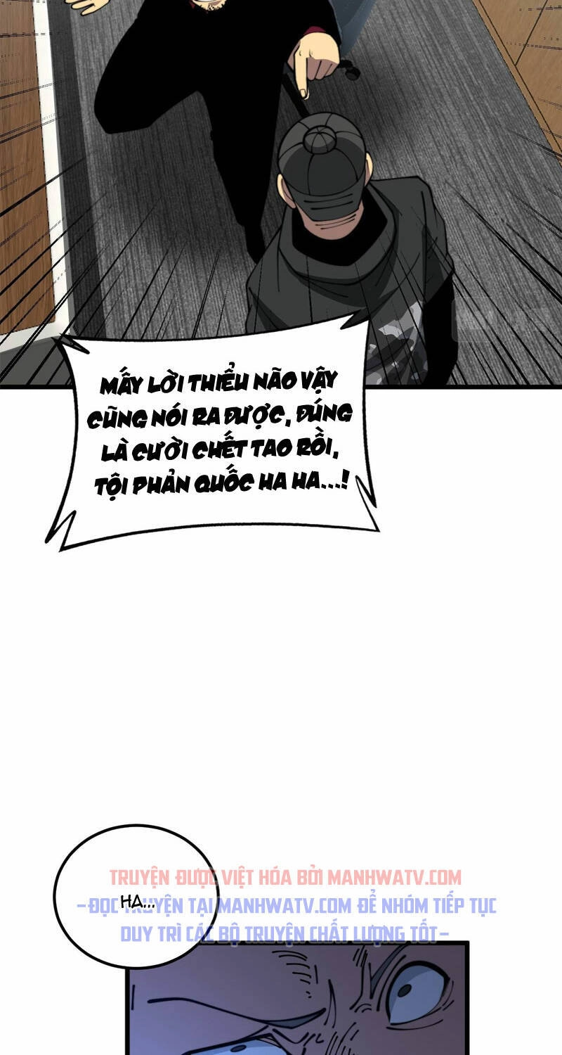 Độc Thủ Vu Y Chapter 372 - 51