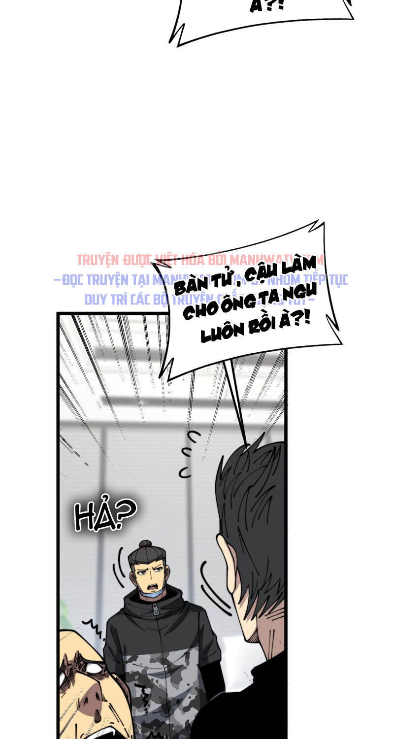 Độc Thủ Vu Y Chapter 373 - 12