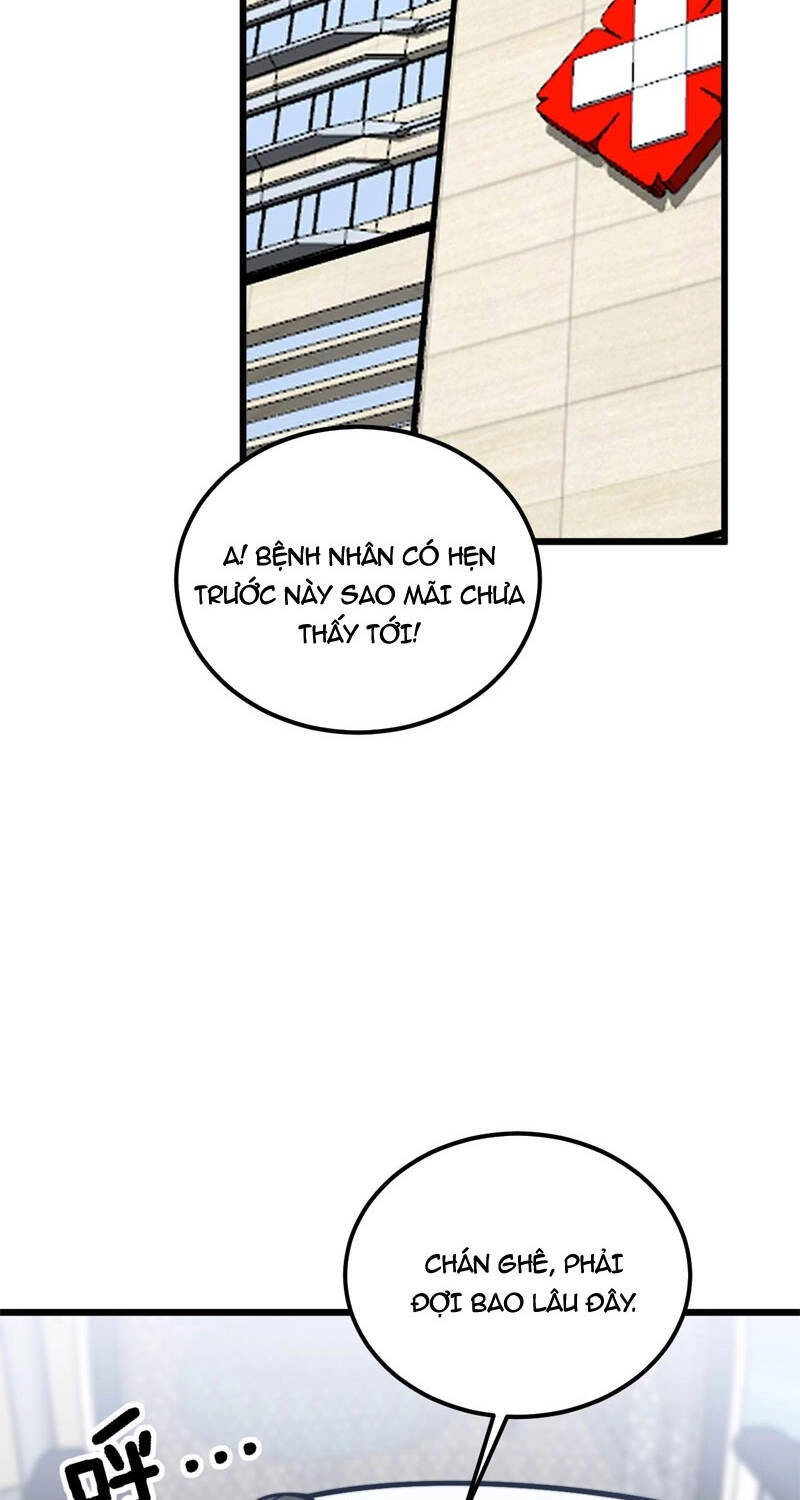 Độc Thủ Vu Y Chapter 373 - 21