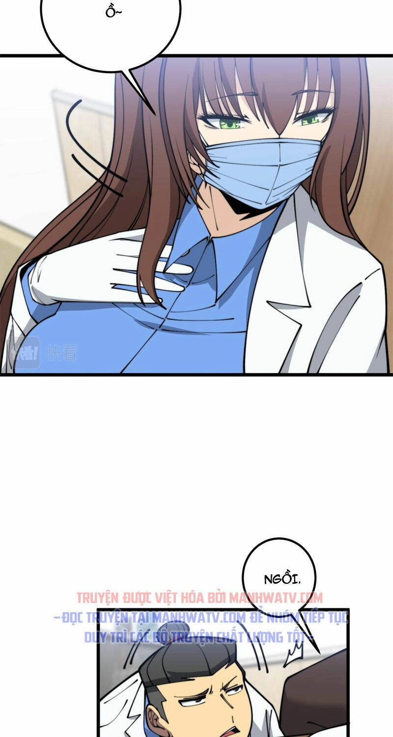 Độc Thủ Vu Y Chapter 373 - 24