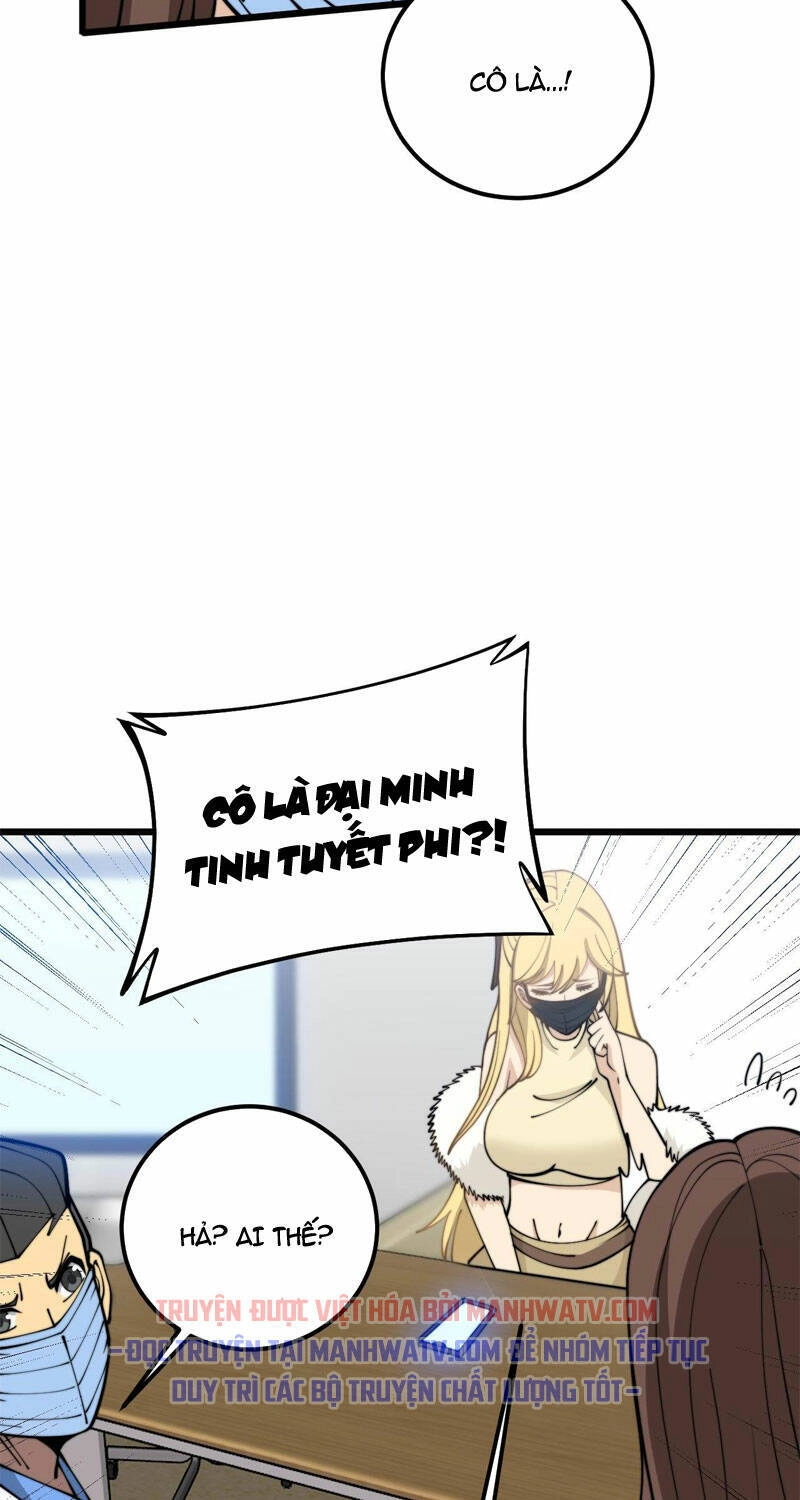 Độc Thủ Vu Y Chapter 373 - 38