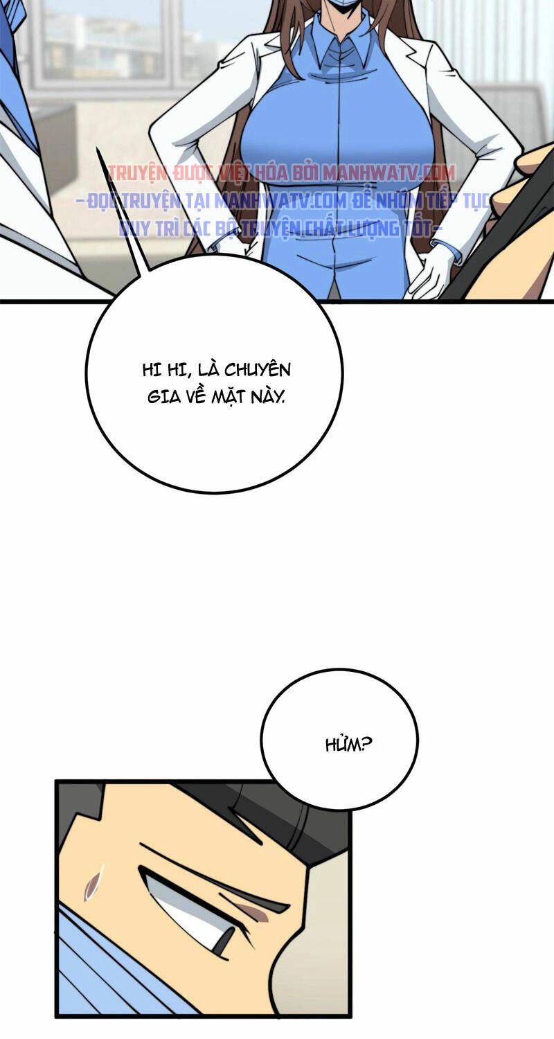 Độc Thủ Vu Y Chapter 373 - 60