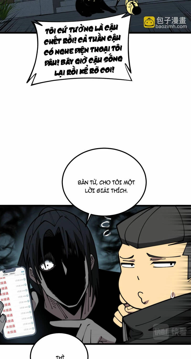 Độc Thủ Vu Y Chapter 374 - 7