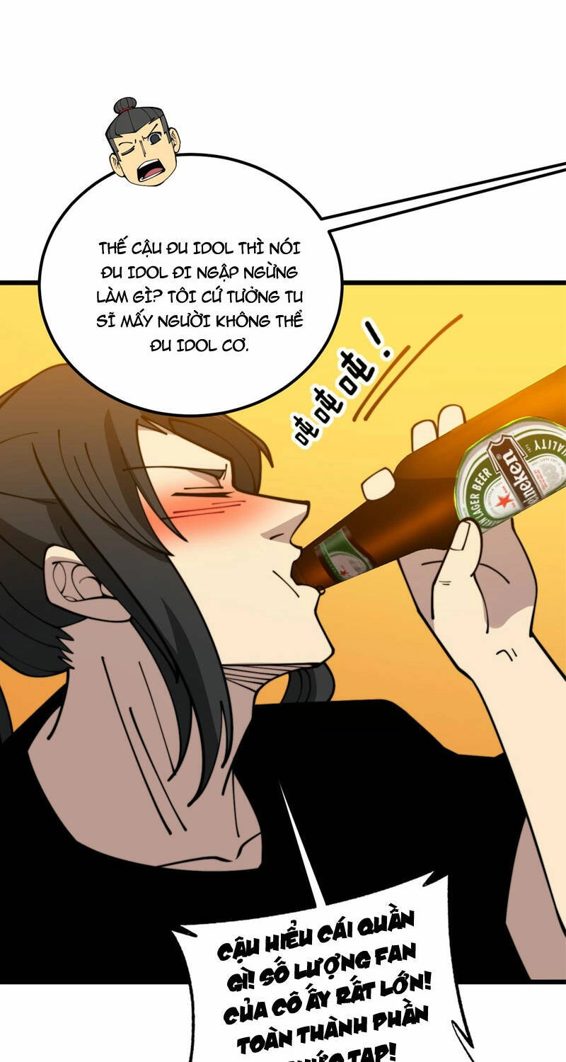 Độc Thủ Vu Y Chapter 374 - 25