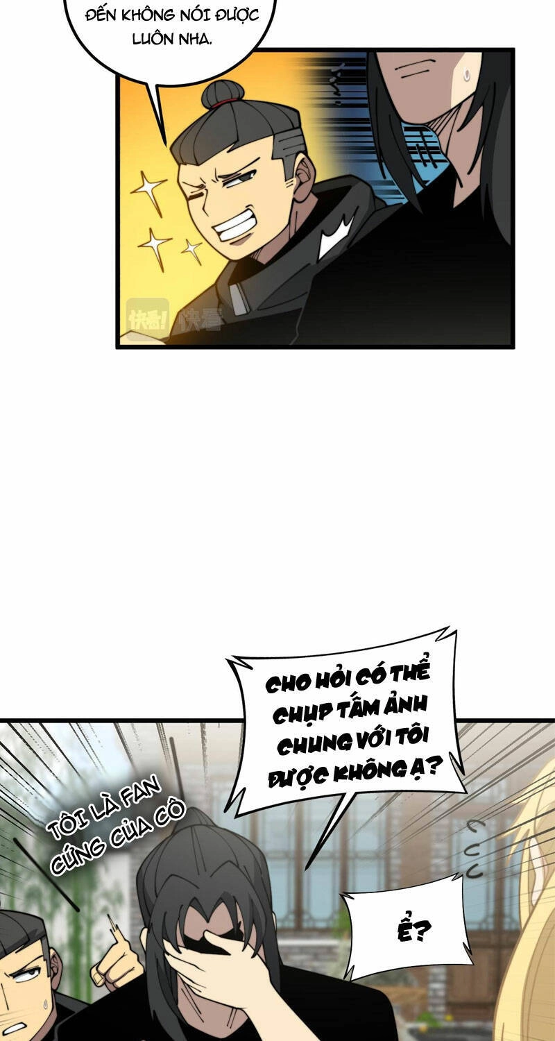 Độc Thủ Vu Y Chapter 374 - 32