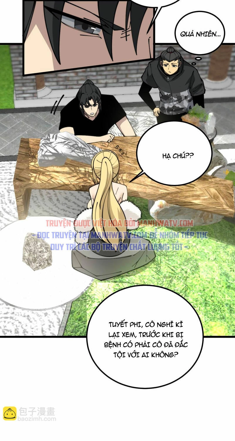 Độc Thủ Vu Y Chapter 374 - 43