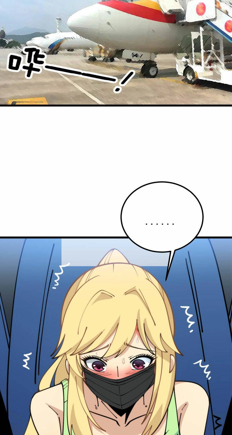 Độc Thủ Vu Y Chapter 374 - 60