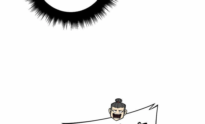 Độc Thủ Vu Y Chapter 374 - 62