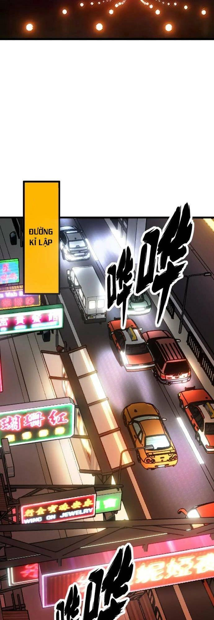 Độc Thủ Vu Y Chapter 375 - 2