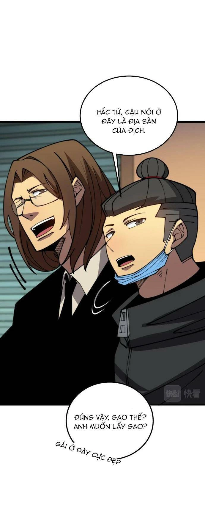 Độc Thủ Vu Y Chapter 375 - 5