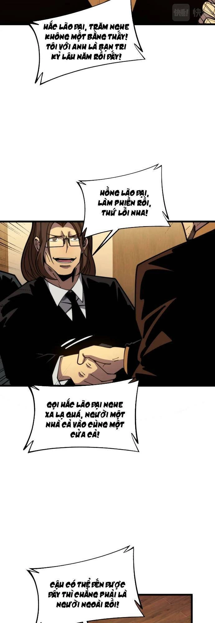 Độc Thủ Vu Y Chapter 375 - 10