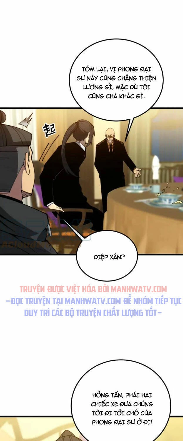 Độc Thủ Vu Y Chapter 376 - 3