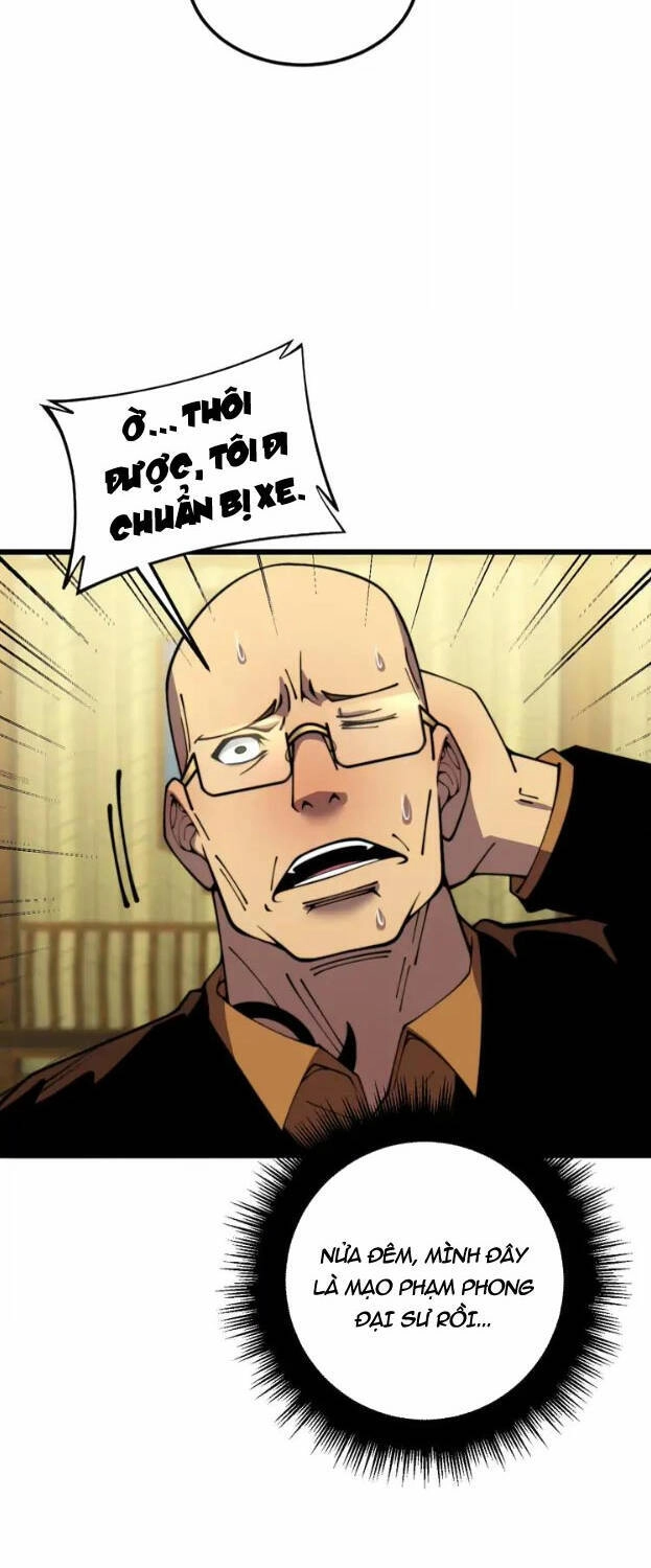 Độc Thủ Vu Y Chapter 376 - 5