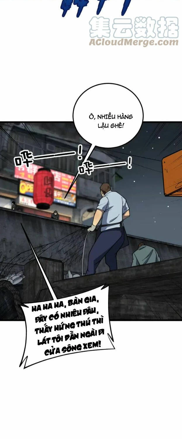 Độc Thủ Vu Y Chapter 376 - 11