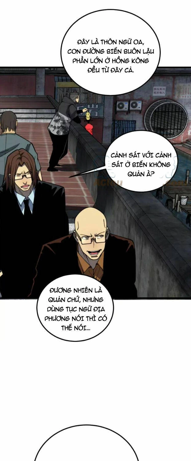 Độc Thủ Vu Y Chapter 376 - 12