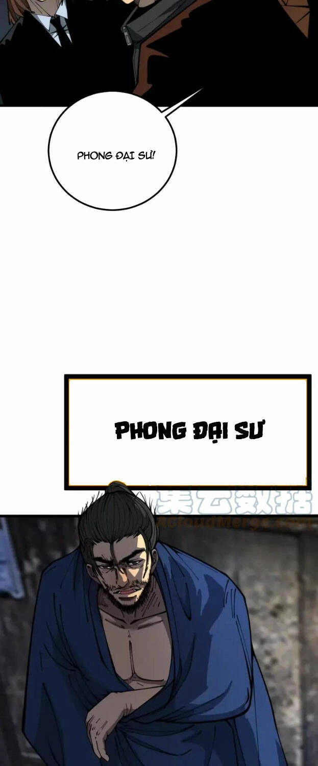 Độc Thủ Vu Y Chapter 376 - 24