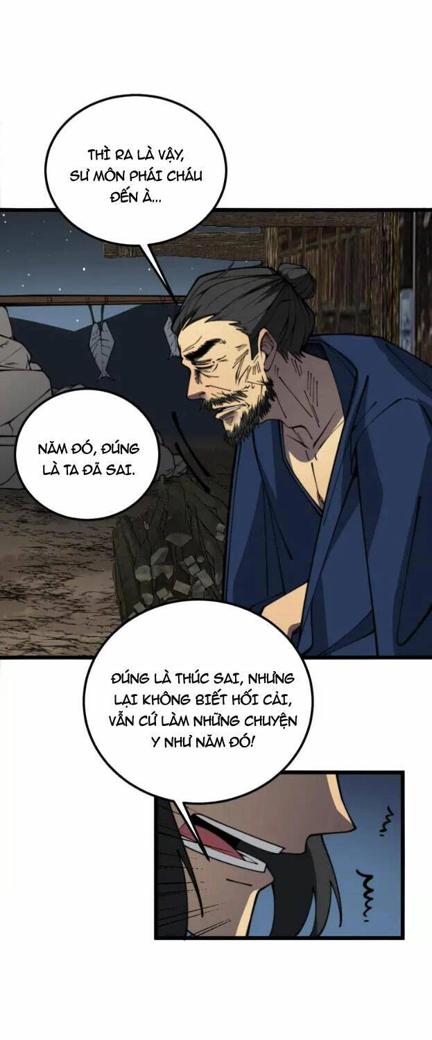 Độc Thủ Vu Y Chapter 376 - 36
