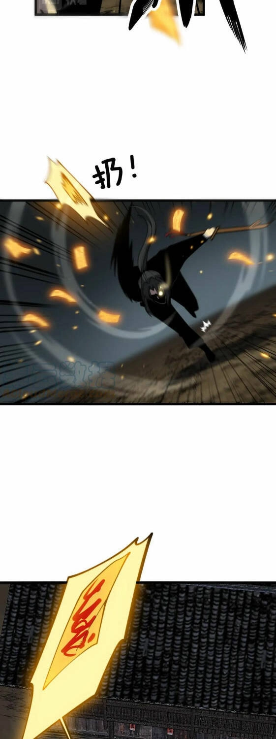 Độc Thủ Vu Y Chapter 377 - 5