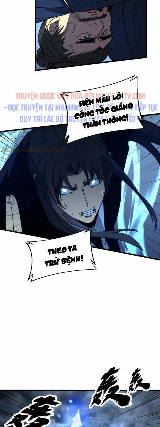 Độc Thủ Vu Y Chapter 377 - 14