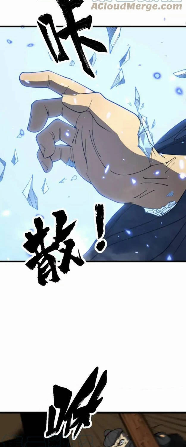 Độc Thủ Vu Y Chapter 378 - 11