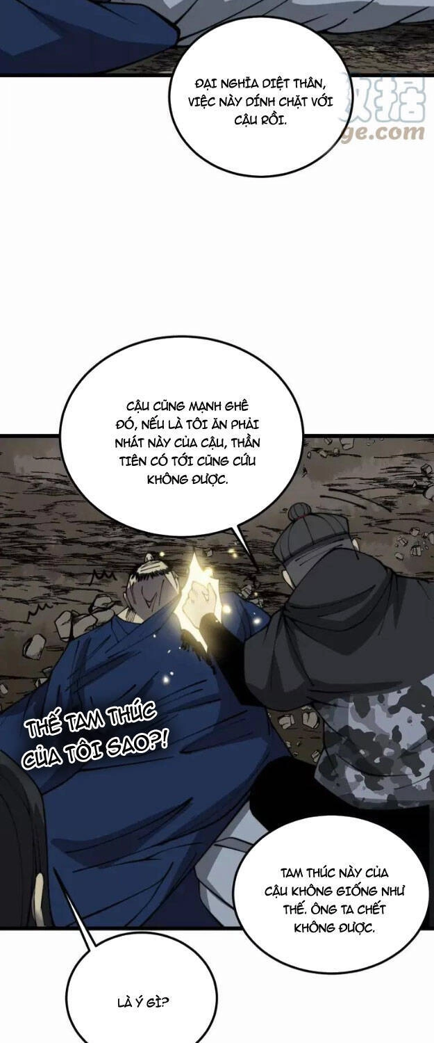 Độc Thủ Vu Y Chapter 378 - 28