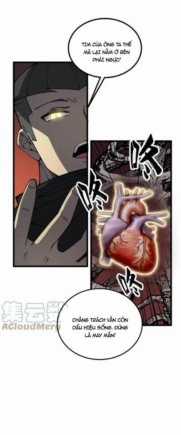 Độc Thủ Vu Y Chapter 378 - 31