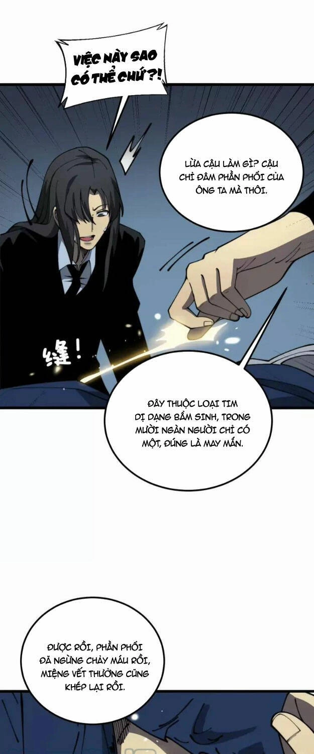 Độc Thủ Vu Y Chapter 378 - 32