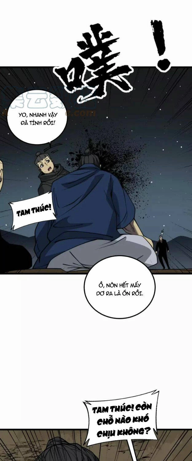 Độc Thủ Vu Y Chapter 378 - 34