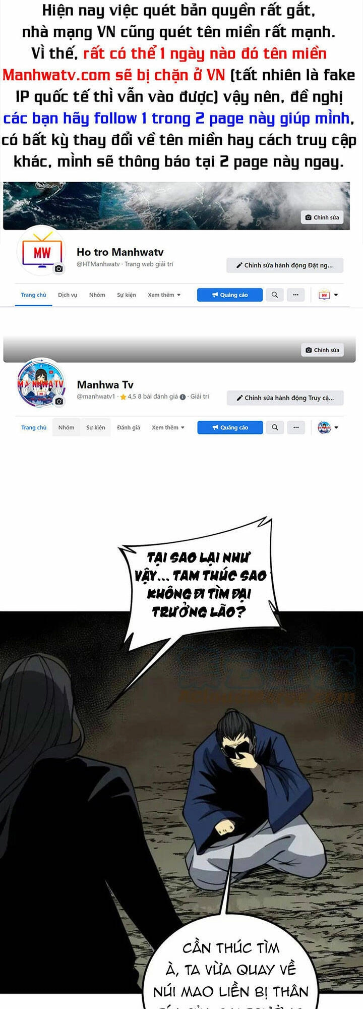 Độc Thủ Vu Y Chapter 379 - 1